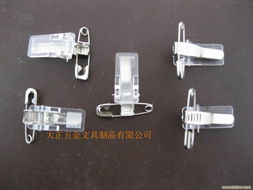 大正廠牌夾 專業五金文具制品的杰出代表